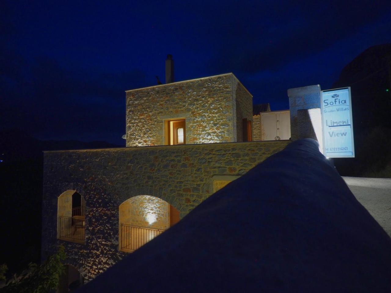 Sophia Limeni View Hotel Areopoli Exterior photo